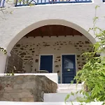 Otel Lefkes Village Lefkes (Paros)