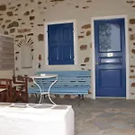 Lefkes Village Otel Lefkes (Paros)