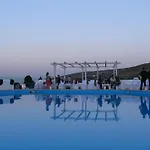 Lefkes Village Otel Lefkes (Paros)