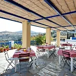 Lefkes Village Otel Lefkes (Paros)