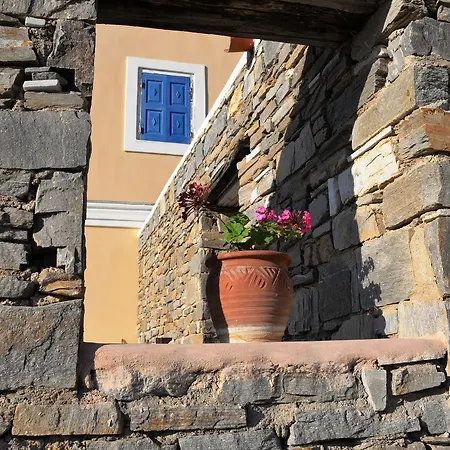 Lefkes Village Ξενοδοχείο