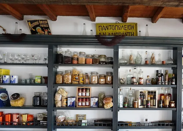 Ξενοδοχείο Lefkes Village