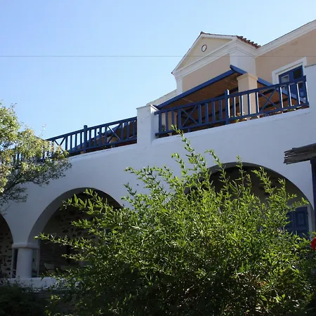 Lefkes Village Ξενοδοχείο