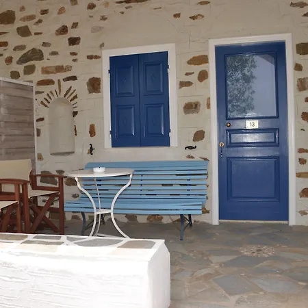 Lefkes Village Ξενοδοχείο Λεύκες