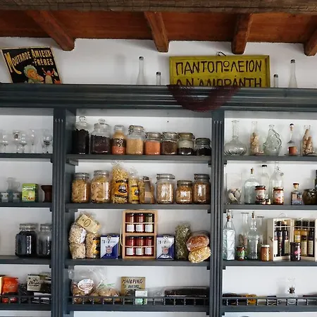 Hotel Lefkes Village