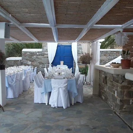 Ξενοδοχείο Lefkes Village Λεύκες