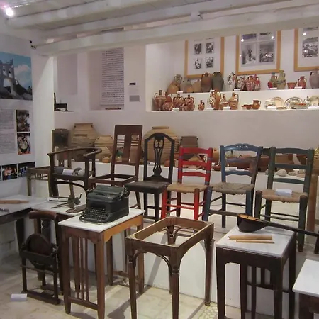 Lefkes Village Ξενοδοχείο