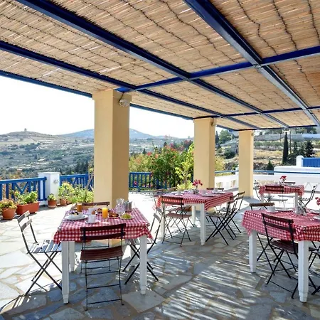Lefkes Village מלון Lefkes (Paros)